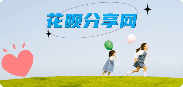随州信用卡怎么提现出来，支付宝信用卡怎么TAO现？信用卡提现靠谱商家-信用卡网